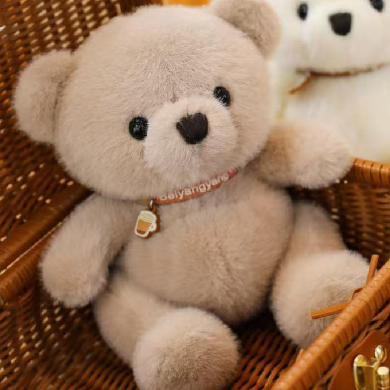 

Plush Bear Toy For Kids Soft Teddy Bear Gift Sleep Companion For Children сірий колір