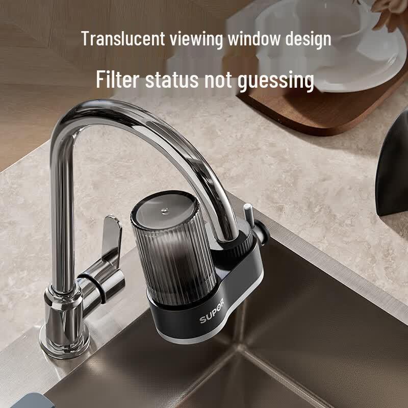 Supor Faucet Water Purifier CN plug (adapter included)