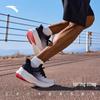 Anta Poison Sting 5 Men's Running Shoes