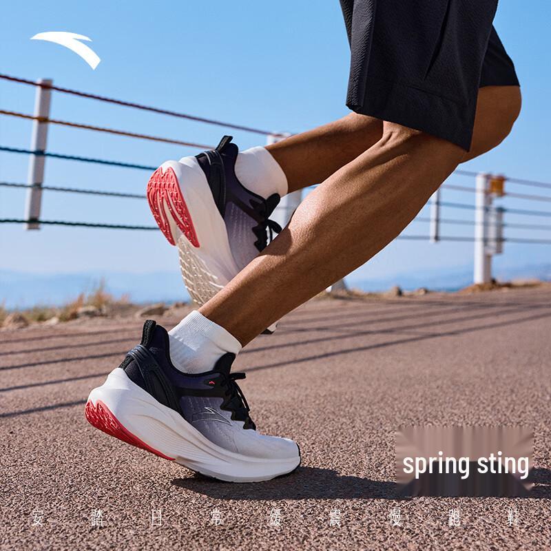 Anta Poison Sting 5 Men's Running Shoes