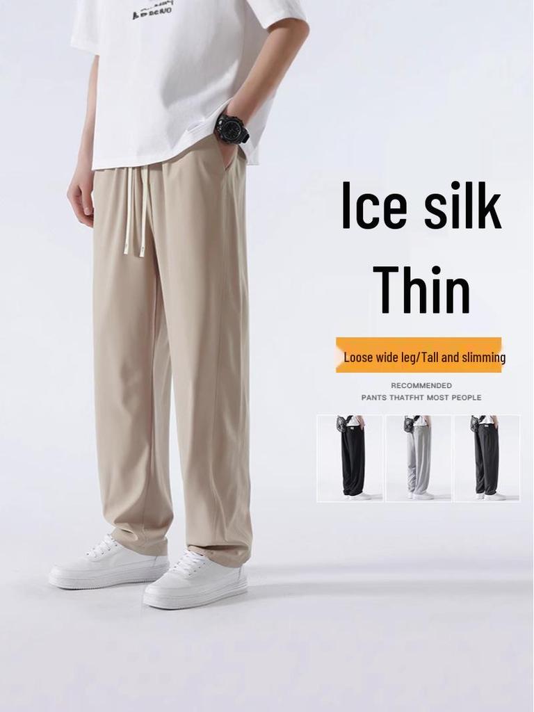 Men's Ice Silk Wide Leg Summer Pants - Loose, Draping, Micro Flare with Stretch for Casual Wear