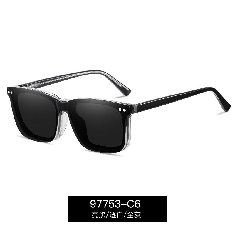 

NEW IN Magnetic Clip on Optical Myopia Glasses TR90 Anti-Glare Driving Polarized Sunglasses Black Shades Customize Prescription 0