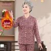 YUZHAOLIN Women's Senior Plush-Lined Thermal Underwear Collection