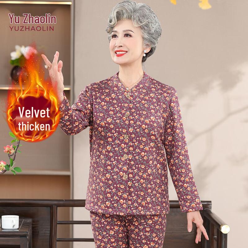 YUZHAOLIN Women's Senior Plush-Lined Thermal Underwear Collection