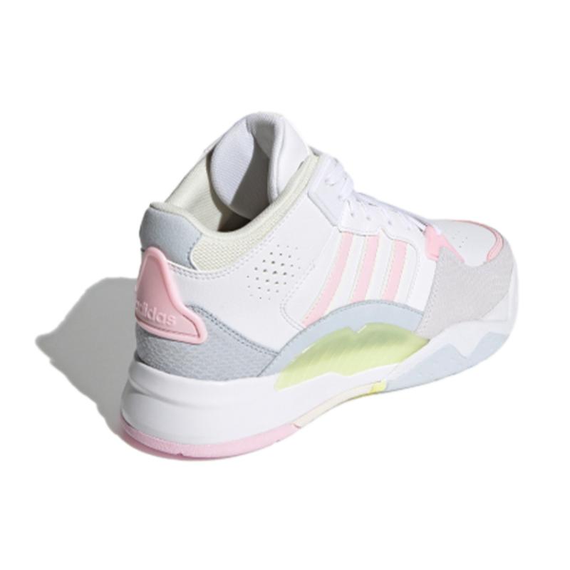 Adidas Neo 5th Quarter 'White Pink Yellow' Women's Sneakers FY6640