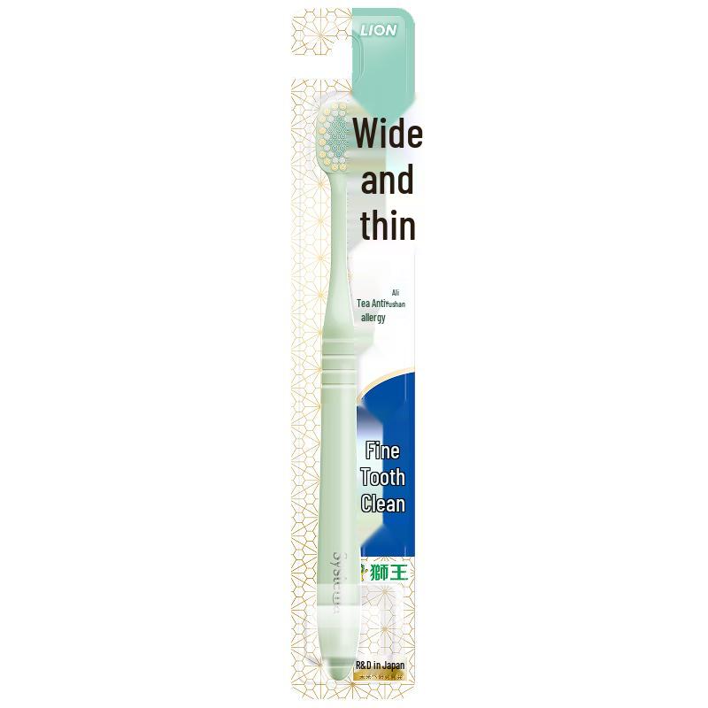 

Lion Fine Tooth Clean Wide & Thin Soft Anti-Sensitivity Toothbrush
