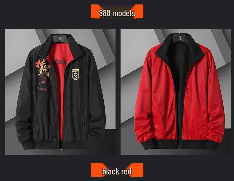 Herren Wende Windbreaker Jacke mit Stehkragen – Frühling/Herbst, Lockerer Schnitt, Große Größen.