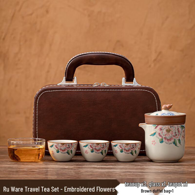 Portable Ru Kiln Ceramic Travel Tea Set