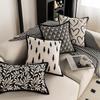 Black and White American Sofa Pillow Cover, Pillowcase, Simple, Sofa Pillowcase Cover, No Filling