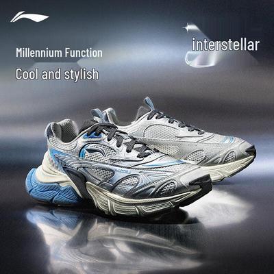 Herrenschuhe – Sportschuhe
