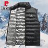 Pierre Cardin Men's Winter Casual Plus Size Warm Cotton Vest