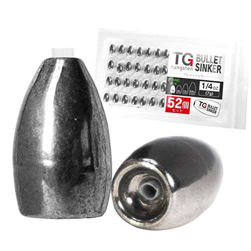 funks Набор из 52 вольфрамовых пулевидных грузил TG Sinker 1/4oz(7g)