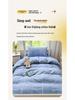 2026 Pure Cotton Student Three-Piece Dorm Set: Bunk Bed Sheet & Duvet Cover