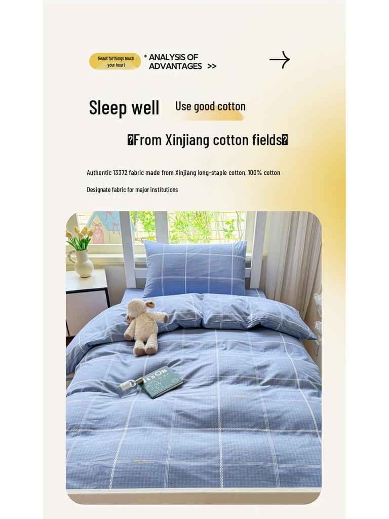 2026 Pure Cotton Student Three-Piece Dorm Set: Bunk Bed Sheet & Duvet Cover