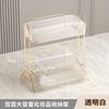Clear Acrylic Makeup Organizer Shelf Desktop Cosmetic Storage Rack for Bathroom Vanity Skincare Countertop