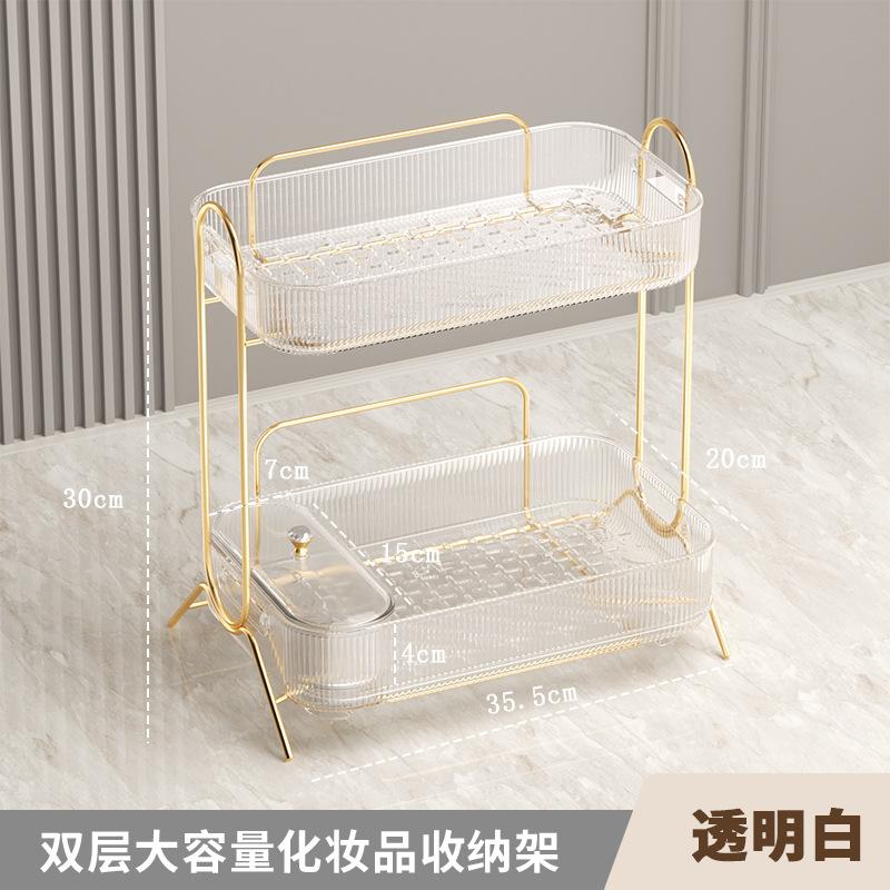 Clear Acrylic Makeup Organizer Shelf Desktop Cosmetic Storage Rack for Bathroom Vanity Skincare Countertop