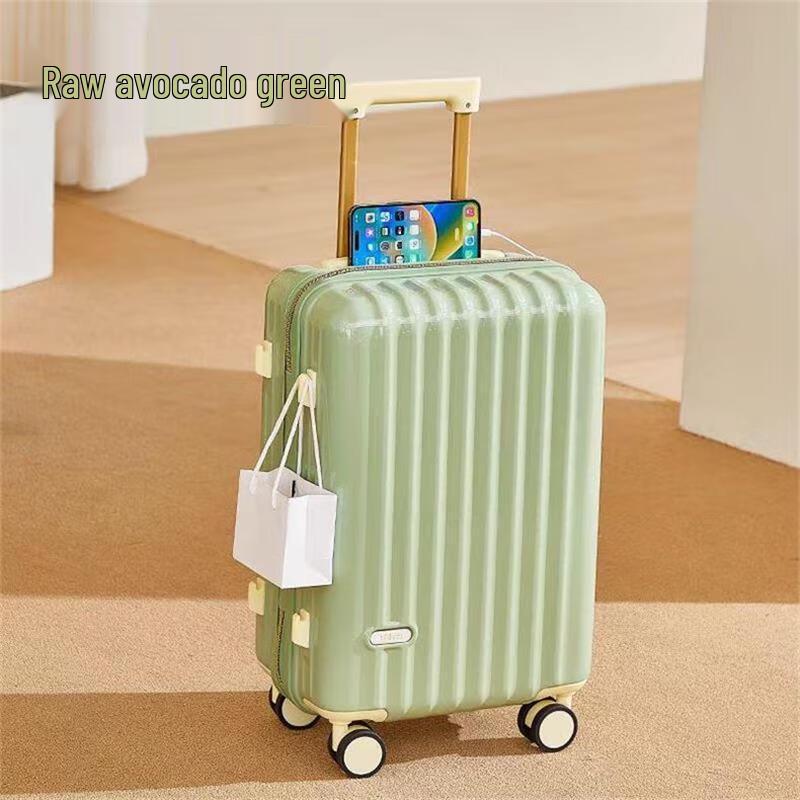 Xixingzhe 301 24-calowa twarda walizka na kółkach