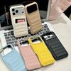 Chao Jia Run New Down Jacket Card Holder Case for iPhone 17 Pro Max, Lychee Pattern