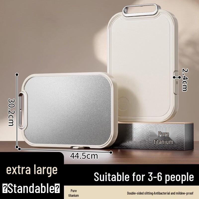 AKIRO Pure Titanium Double-Sided Cutting Board