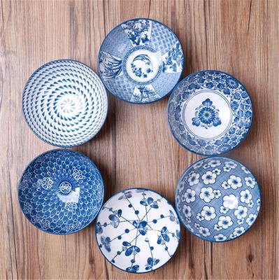 Japanese Household Ceramic Rice Bowl Noodle Soup Dessert Bowl Korean Ice Bowl Creative Retro Tableware Hat Bowls Zero Waste