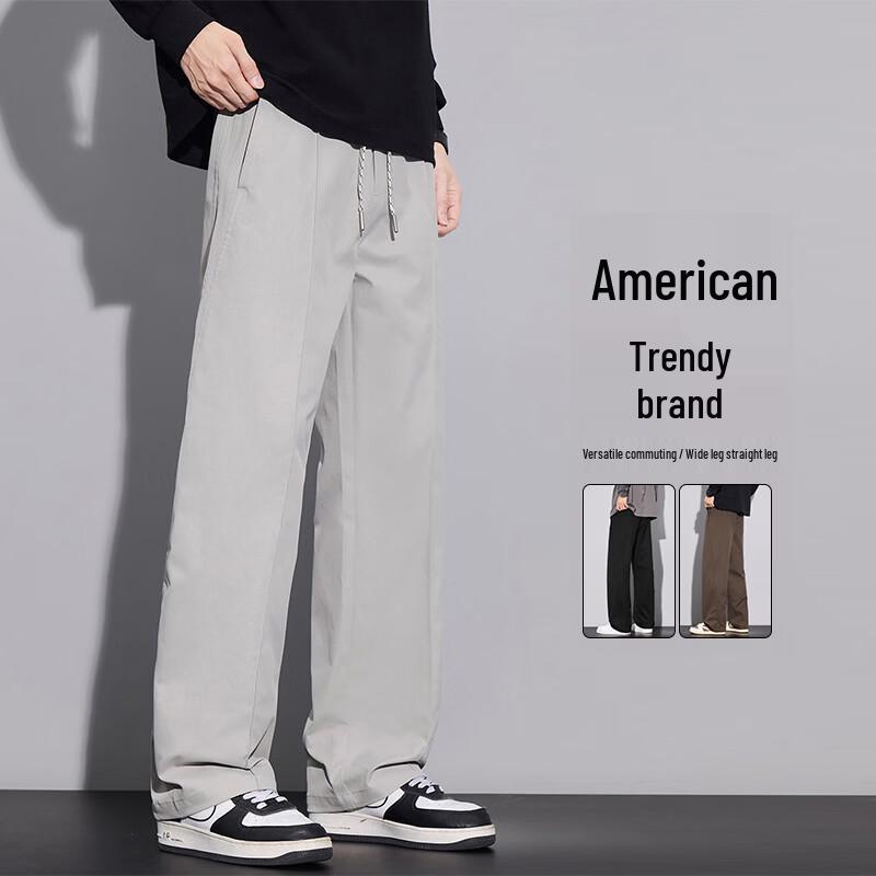 MEDE Men's Loose Fit Straight Leg Casual Pants