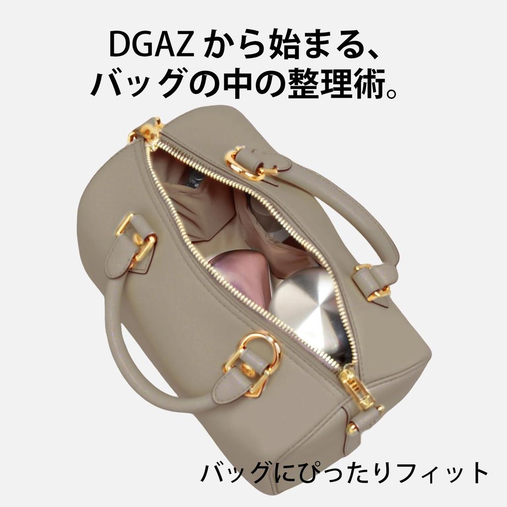 DGAZ Speedy DuPont Paper & Silk Tyvek Ultra-Thin Inner Bag, Waterproof, Ultra-Lightweight, Soft, Bag-in-Bag Organizer (25, Gritul-Turel)