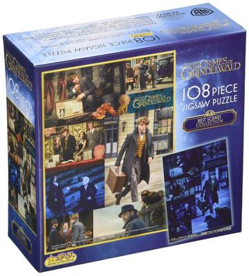 108 Piece Jigsaw Puzzle Fantastic Beasts BEST SCENES COLLECTION (18.2×25.7cm)