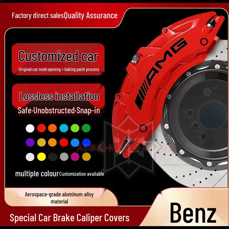Aluminum Alloy Caliper Cover for AMG Style Modification - Fits Mercedes A, B, C, E-Class, GLA, GLB, GLC, CLA