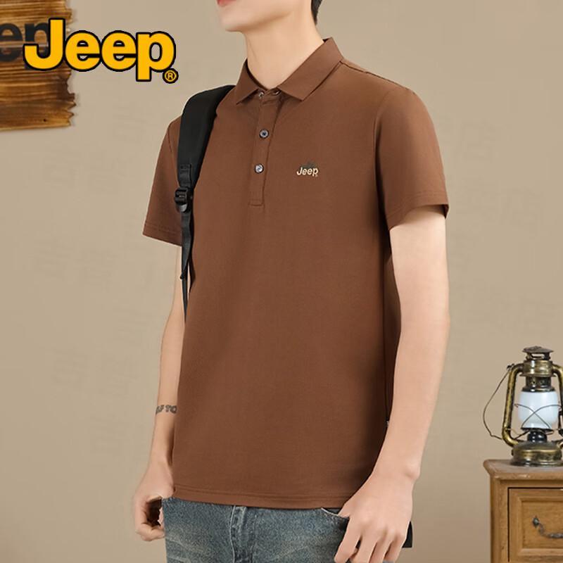Jeep Men's Ice Silk Stretch Breathable Polo Shirt