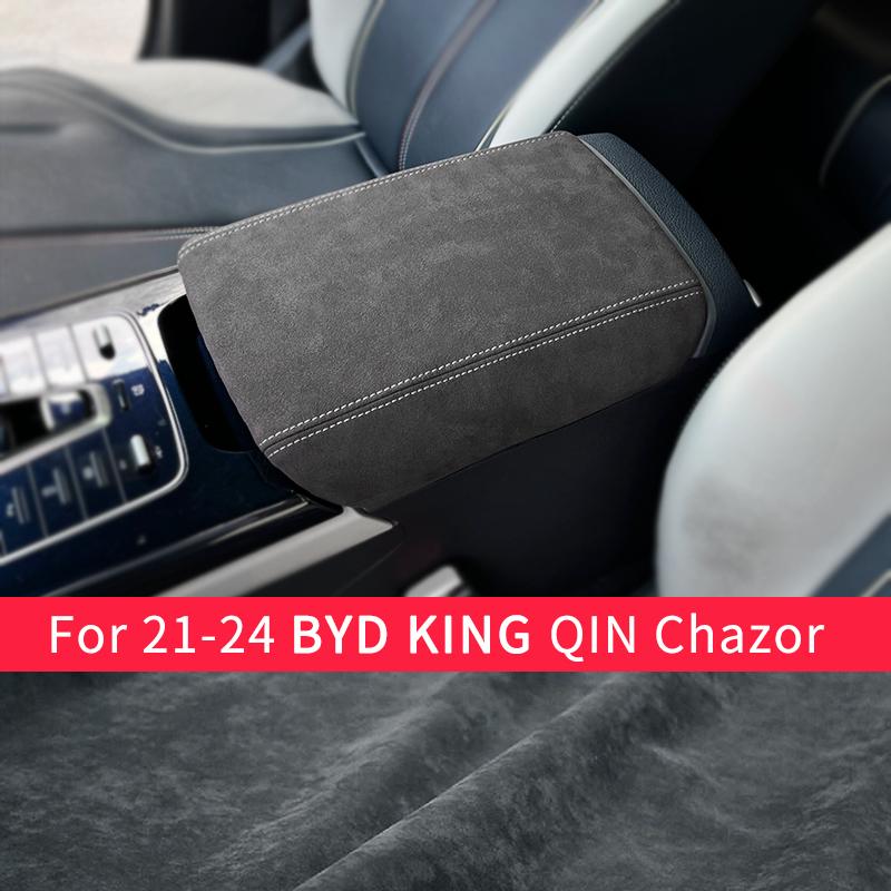 For BYD KING DMI QIN PLUS Chazor 2024 2025 2022 2021 Car Styling Armrest Anti-dirty Pad Cover Leather Cover Auto Accessories
