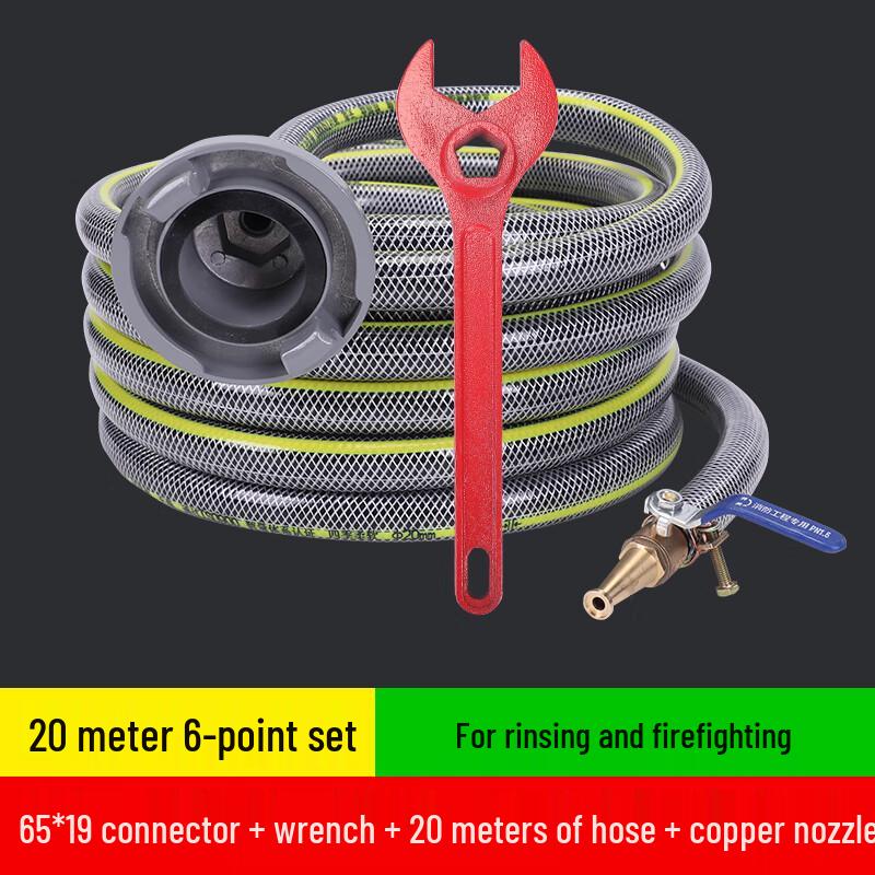 TANFU Fire Hydrant Adapter High-Pressure Hose Set Other