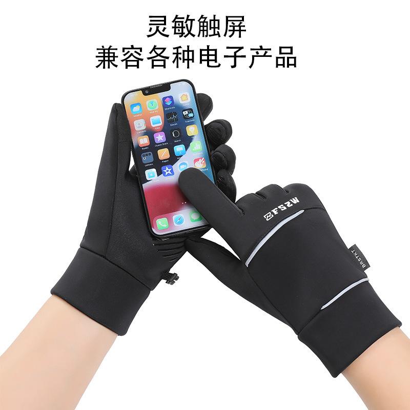 Höst och vinter sammet cykelvarma vindtäta handskar herr utomhussport pekskärm cykel elfordon kyla klättring