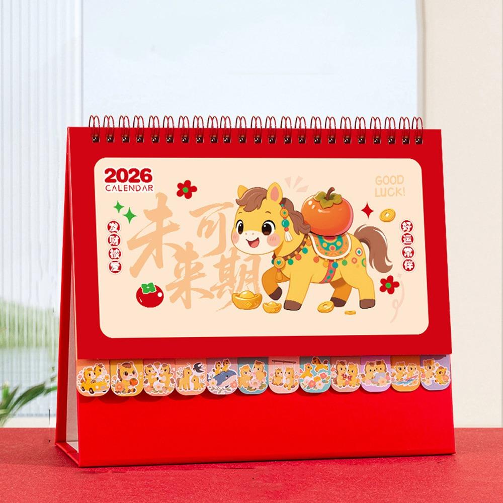 Chinese Style 2026 Desk Calendar Coil Binding Monthly Planner Schedule Planner  Desktop Decoration