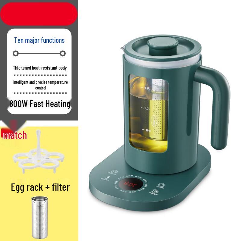 Shangqi Glass Health Tea Kettle