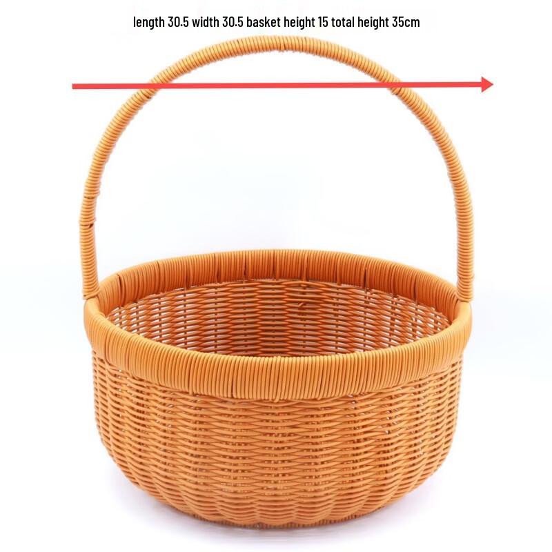 Jingyuheng Woven Storage Baskets (Set of 2)