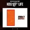Pre-order KISS OF LIFE SWEAT Beach Towel