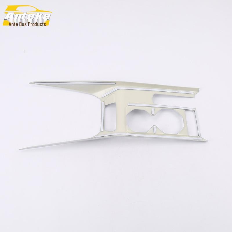 19 T-CROSS Cup Holder Trim Sequins & Center Console Gear Shift Decoration