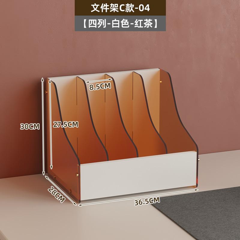 Multilayer Vertical Desktop Acrylic File Organizer Modern Office Desk Document Holder Paper Tray Shelf for Workplace Storage 11035₽