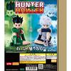 HUNTER×HUNTER Suwarasetai Real [Set of 2 (Complete)] Gachapon