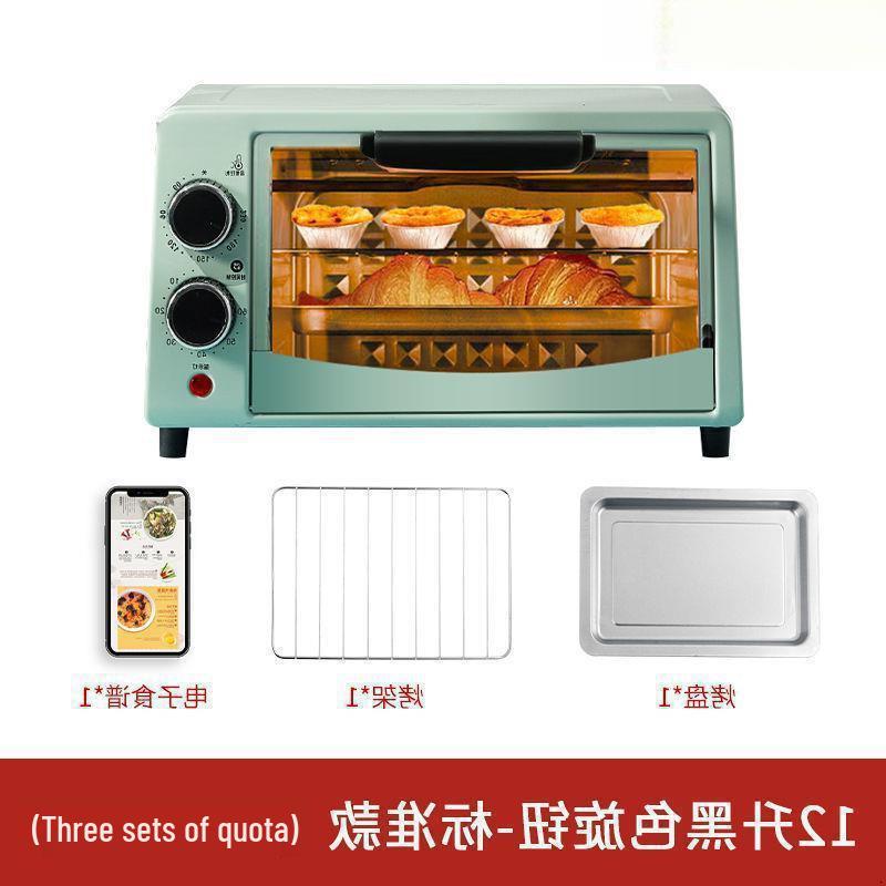 Kompakter Mikrowellenherd für kleine Räume - Ideal für Studentenwohnheime oder den Gebrauch durch Einzelpersonen