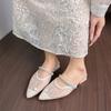 New Large-sized Front-padded Slip-on Low-heeled Net-covered Women's Shoes