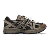 Asics Gel-Kahana 8 Cushioning Trail Retro Low-Top Lifestyle Shoes Unisex Sneakers 1203B031-300