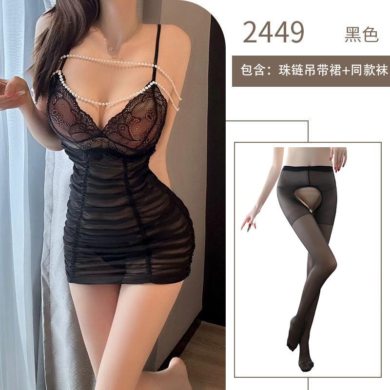 Sexy Sexy Underwear Red Pure Desire Secretary Hip Wrap Lace Deep V Suspender Sexy Breast