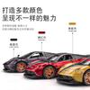 1:22 Pagani Huayra Dinastia Hypercar Alloy Metal Diecast Model Car Pull Back Children Toy Car Birthday Gift For Boy Kid Friend