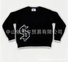 Unisex Europäischer Lässiger Locker Geschnittener Pullover mit Langen Ärmeln und Rundem Halsausschnitt für Herbst und Winter