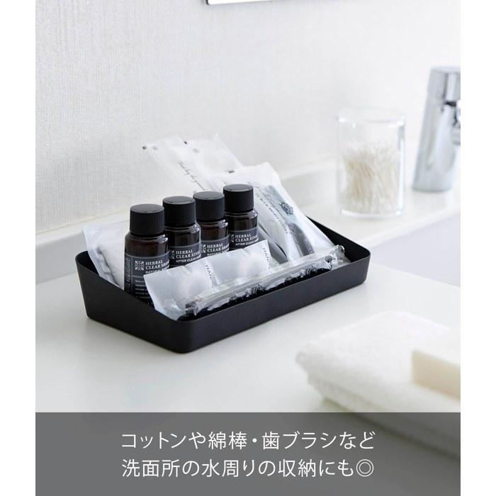 Yamazaki Amenity Box Tower Wide Black 4228 (W30 X D13.5 X H5cm)