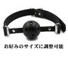 Ball Gag SM Hole Mouth Gag with Eye Mouth Captivity Play Goods, Mask, 2-Piece Set, Adjustable, Unisex, Restraint, Beginner-Friendly, Black, Gag,