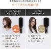 SALONIA Straight Heat Brush Slim Hair Brush (Compatible with International Markets) SL-012GRS Gray [Amazon.co.jp Exclusive]