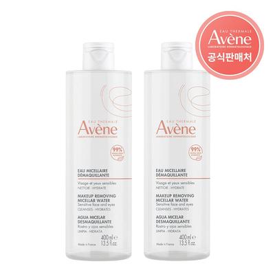 Micellar Lotion Cleansing Water 400ml X 2
