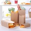 Disposable Kraft Paper Takeaway & Bakery Bags, 50-Pack